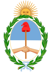 Emblem of Argentina